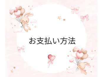 リノ 岡山表町(Lino)/