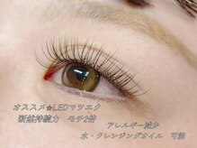 エクスキャンベル アイラッシュ 京都店(Ex-Campbell)の雰囲気（LEDエクステで持ちもデザインもバッチリキープ◎かゆみ赤みナシ!）