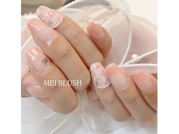 メイブラッシュ(MEI BLUSH)の写真/【ネイル制限がある方も是非！】指先を一番美しく見せる、大人の「ちゅるん」スキンカラーで♪