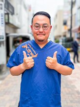 セントラルウッズ整骨院&nbsp;荒砂 光輝