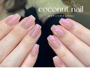 ミラーネイル
