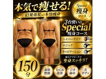 ナチュラル 小禄店(Natural)