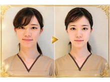 ハーミット2  秋葉原店