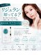 ミベル フェイシャルサロン(MIBELL FACIAL SALON)の写真/【韓国肌管理★エステ版リジュラン】PDRNで水光ツヤ肌へ