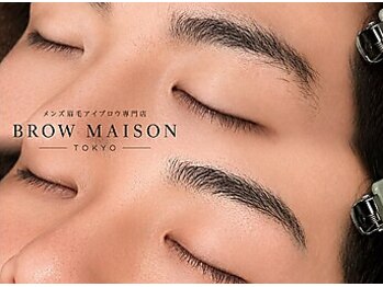 メンズ眉毛サロンBROW MAISON TOKYO 札幌店[メンズアイブロウ/まゆげ/メンズ眉毛]の写真/メンズ眉毛サロンが初めての方も◎30分で垢抜ける１人１人に合わせた眉毛デザインをご提案！[札幌/大通]