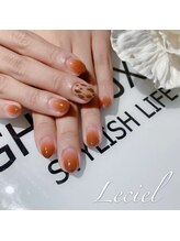 ルシエル(LeCiel)/秋お勧めネイル
