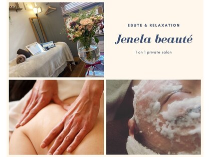 ジュネラ ボーテ(Jenela beaute)の写真