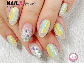 ネイリックス 栄ガスビル(NAILX)/