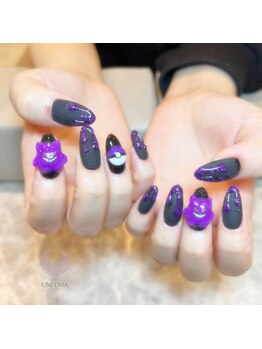 ウネルマ(UNELMA)/967.スカルプアートやり放題