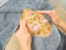 早く結果を出したい方◎剥離ありハード・ハーブピーリング  /肌質改善/毛穴