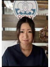 オーシャン整骨院(OCEAN整骨院) 安田 あかね