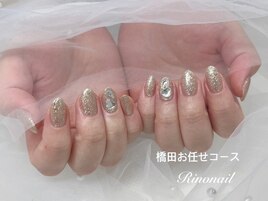 お星様カラー/70203