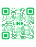 【問い合わせ用LINE】施術を受ける前に質問したい方→@zub7499k