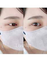 トワエモア バイ シーン(Toi et moi by SCENE)/ラッシュリフト/カール