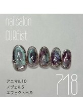 キュアイスト 調布店(CUREist)/