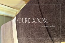 キュアルーム(CURE ROOM)