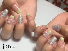 イミュー(i-MYu)/