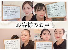 ハナ チュチュ(Hana chuchu)の雰囲気（延べ2万人のお悩みを解決、信頼の実績◎痩身 肌改善 美肌作り♪）