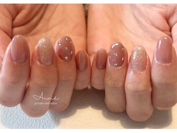 エメ(Aime)/simple定額コース