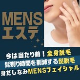 ロビナ 長野駅前店(Lovina)