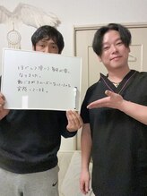 ミロク(369)/お客様のお声