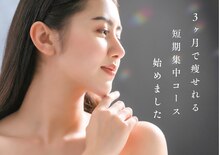 トリガー(TRIGGER)