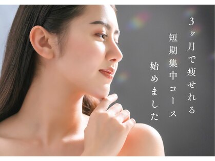 トリガー(TRIGGER)の写真