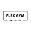 フレックスジム 中目黒店(FLEX GYM)のお店ロゴ