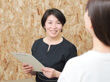 ルーメ(lume)の雰囲気（施術前にカウンセリングを行います！）