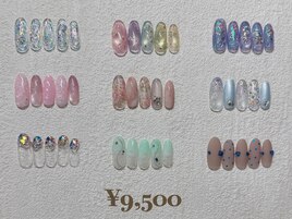 定額9500円
