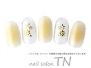 7月定額4900円→オフ込み3500円