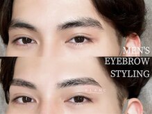 アイラッシュサロン ブラン つかしん前店(Eyelash Salon Blanc)の雰囲気（メンズ眉毛★男性もサロンで月1眉毛を整える時代！#アイブロウ）