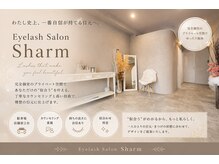 シャルム(Sharm)