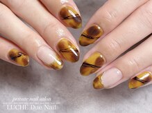 ルーチェ ドゥエ ネイル(LUCHE Due Nail)の雰囲気（可愛いかき氷ネイル！）