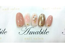 アマービレ(Amabile)/初回他店オフ無料♪定額￥9980