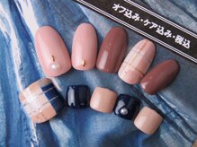 ムーア(mooa)/プレート　オフ.ケア.税込6020