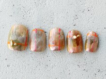 ルフトエーデ(LUFT Ode)/【Art 10】やわらかニュアンス