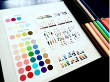 シナスタイル(SHINA STYLE)/パーソナルカラー診断