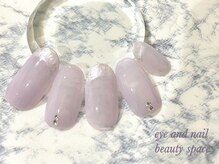 ビューティースペース 本八幡店(Beauty Space)/