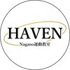 ヘイブン Nagano運動教室(HAVEN)ロゴ
