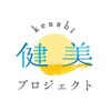 健美プロジェクトのお店ロゴ