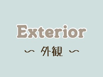 マハロ整骨院 伊勢(MAHALO整骨院)/