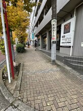 ムゲン(∞)/道案内その9