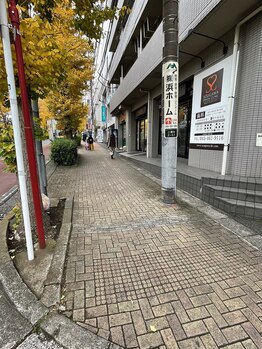 ムゲン(∞)/道案内その9