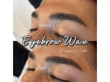 プレパレサロン(Preparer salon)/メンズ眉毛ワックス