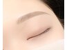 【間引き付】美眉スタイリング眉ワックス＋眉メイクレッスン 6,800円
