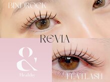 レビア(REVIA)