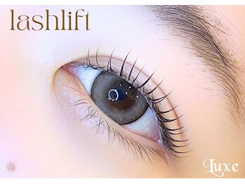 リュクス 蒲田店(Luxe)/高保湿内部補修まつ毛パーマ