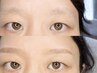 【眉が薄くて悩んでいる方】眉ワックス●濃厚トリートメント込●眉メイク無料