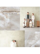 ハレココロ(Harekokoro)/七五三撮影　襟足シェービング